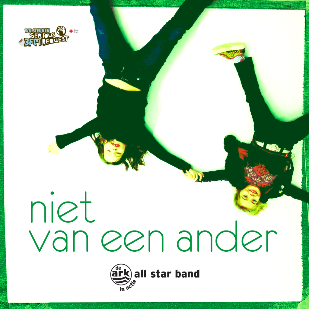 Niet van een Ander